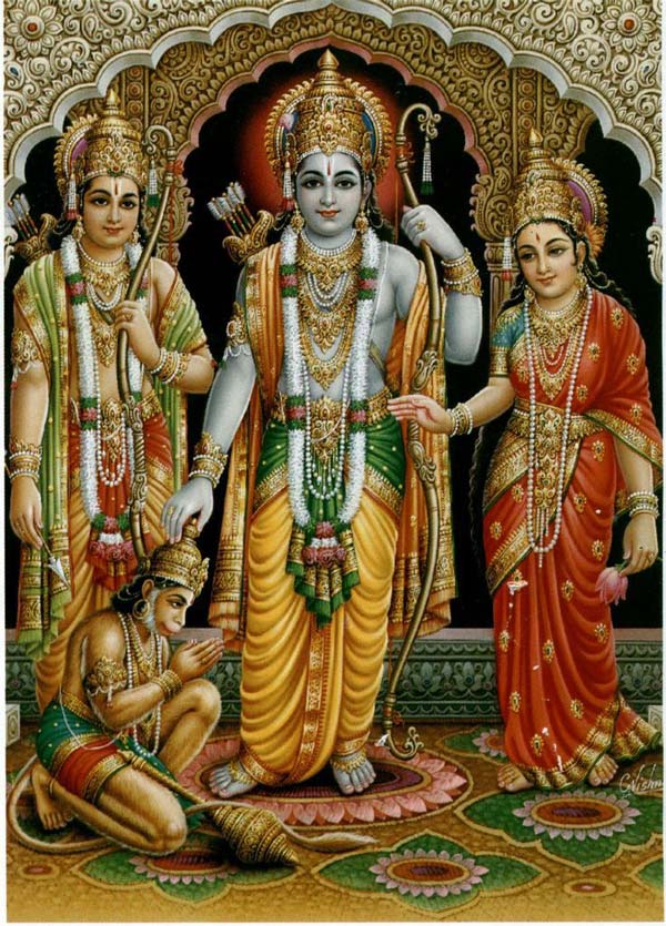 श्री राम  स्तुति | Shree Ram Stuti