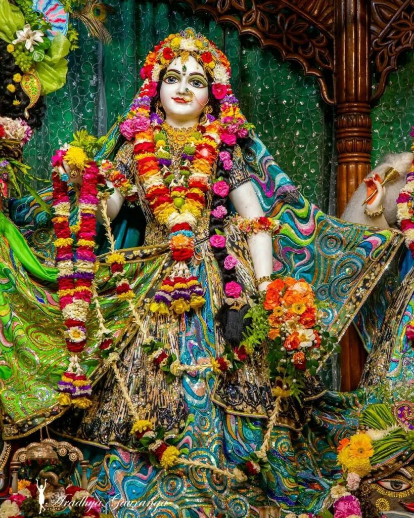 राधा अष्टमी व्रत कथा | Radha Asthami Vrat Katha