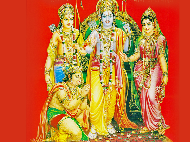 रामायण मनका 108 | Ramayan Manka 108